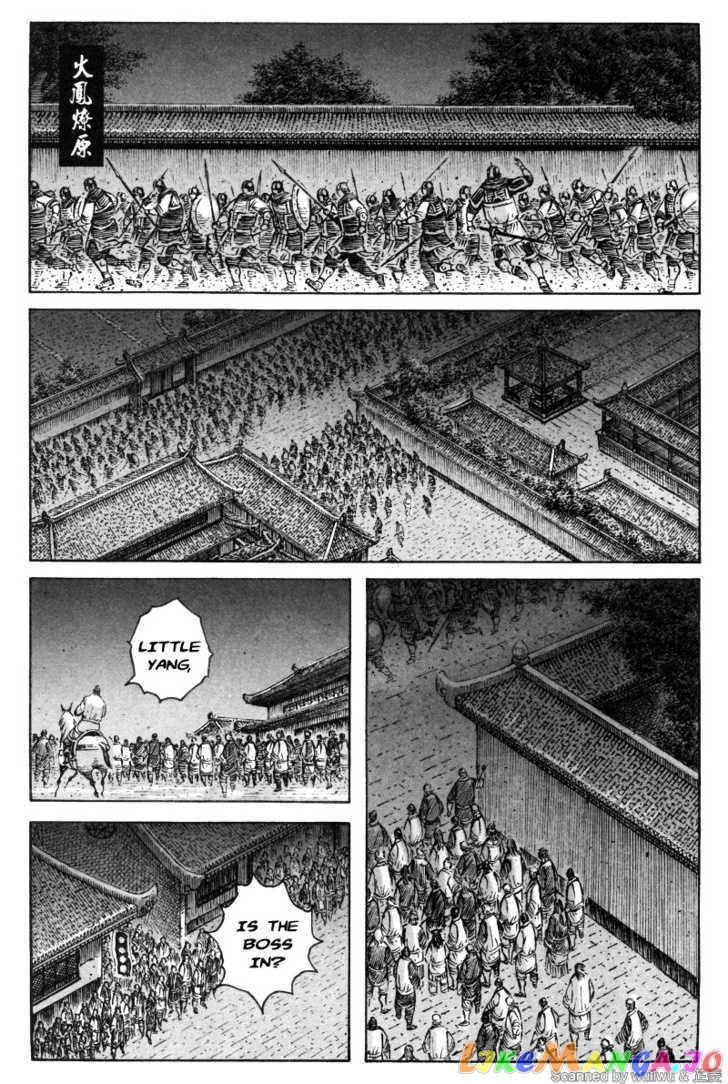 The Ravages of Time chapter 335 - page 2