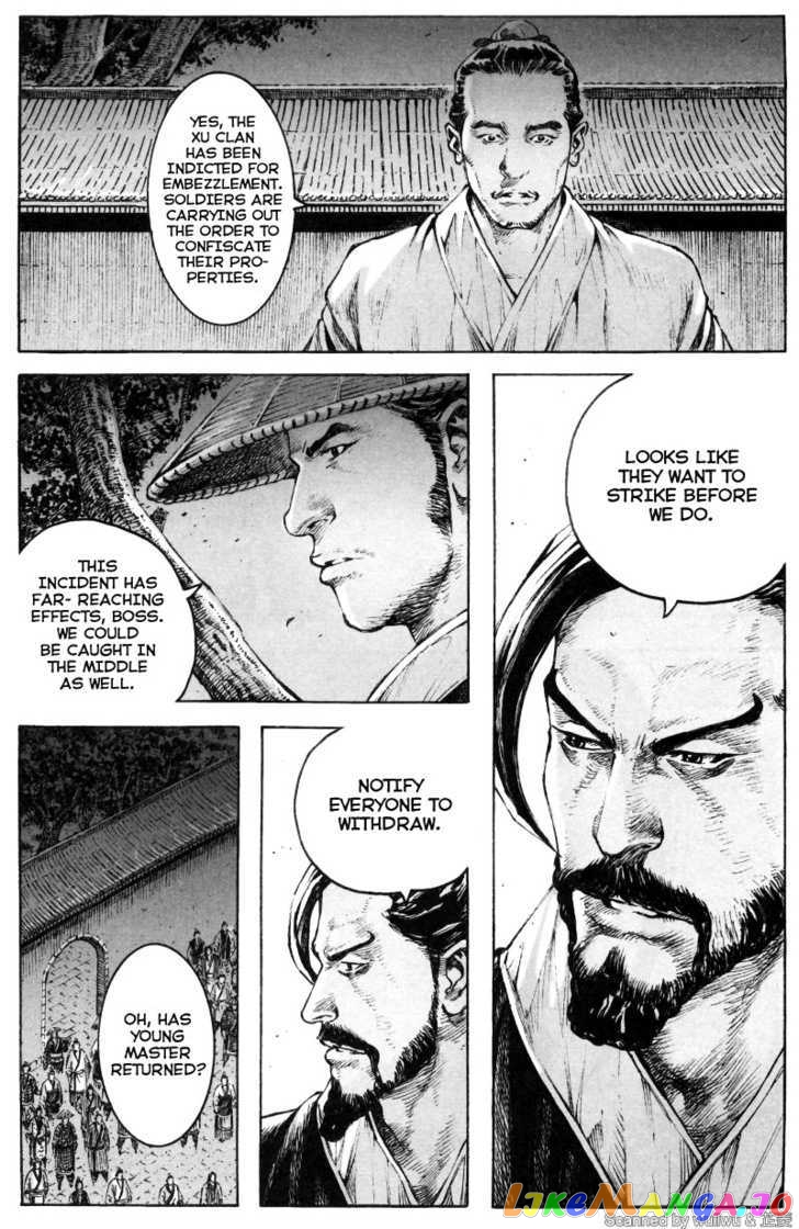 The Ravages of Time chapter 335 - page 4