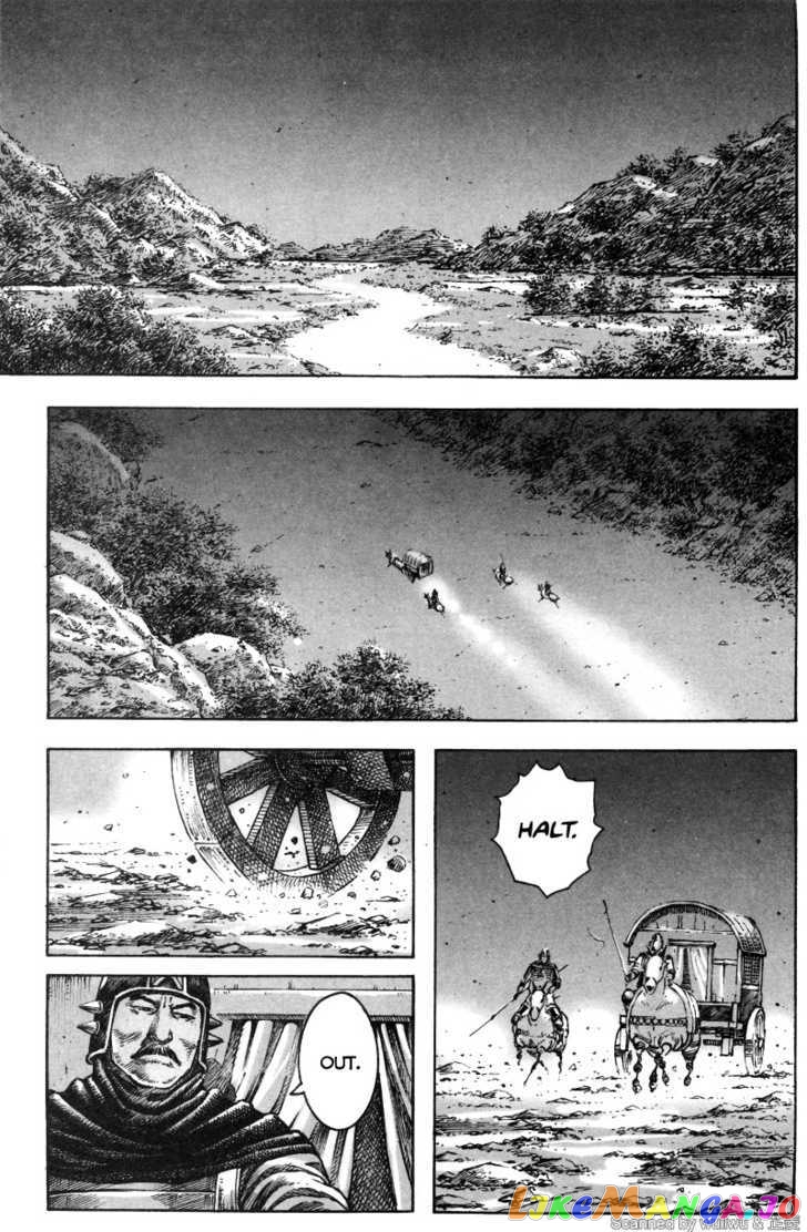 The Ravages of Time chapter 335 - page 6