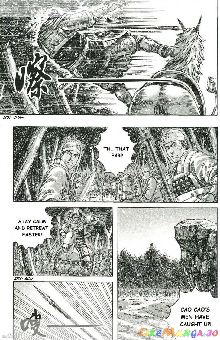 The Ravages of Time chapter 424 - page 6