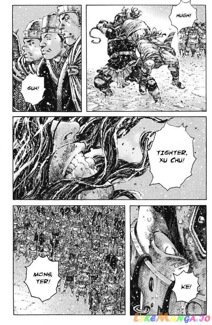The Ravages of Time chapter 262 - page 11
