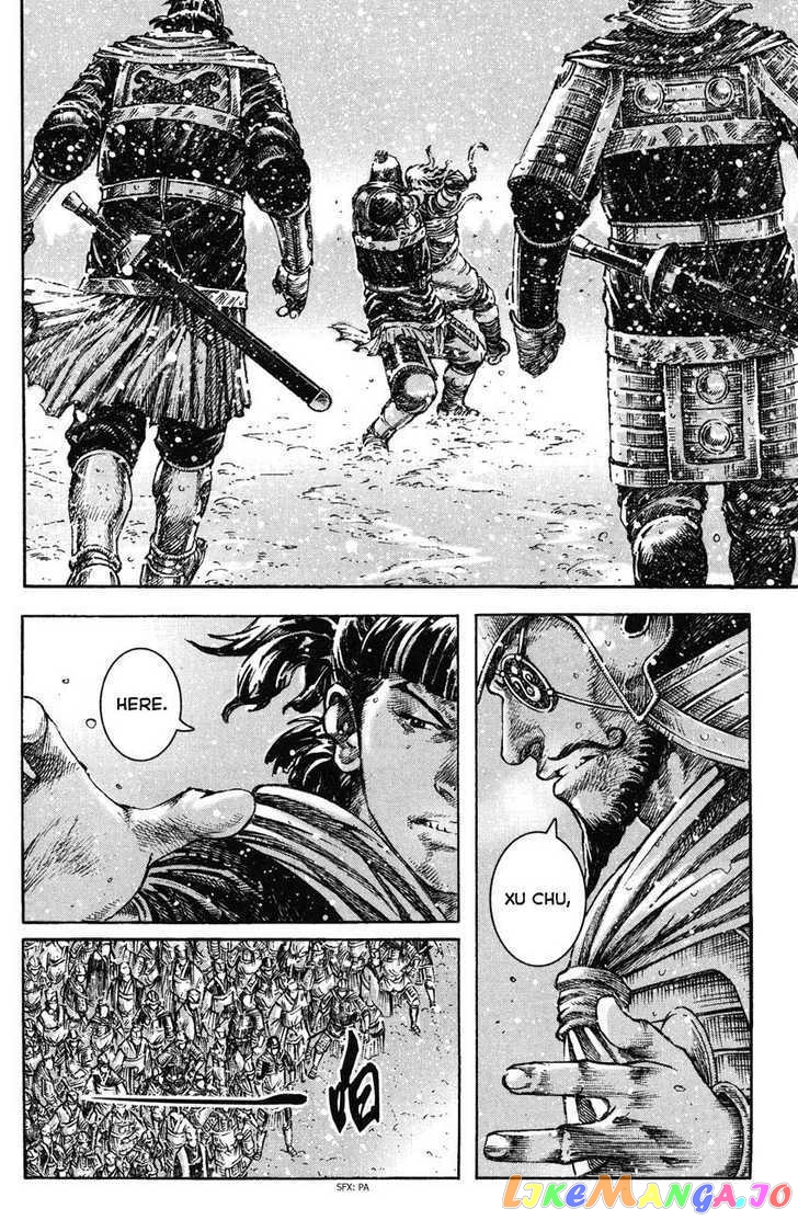 The Ravages of Time chapter 262 - page 12