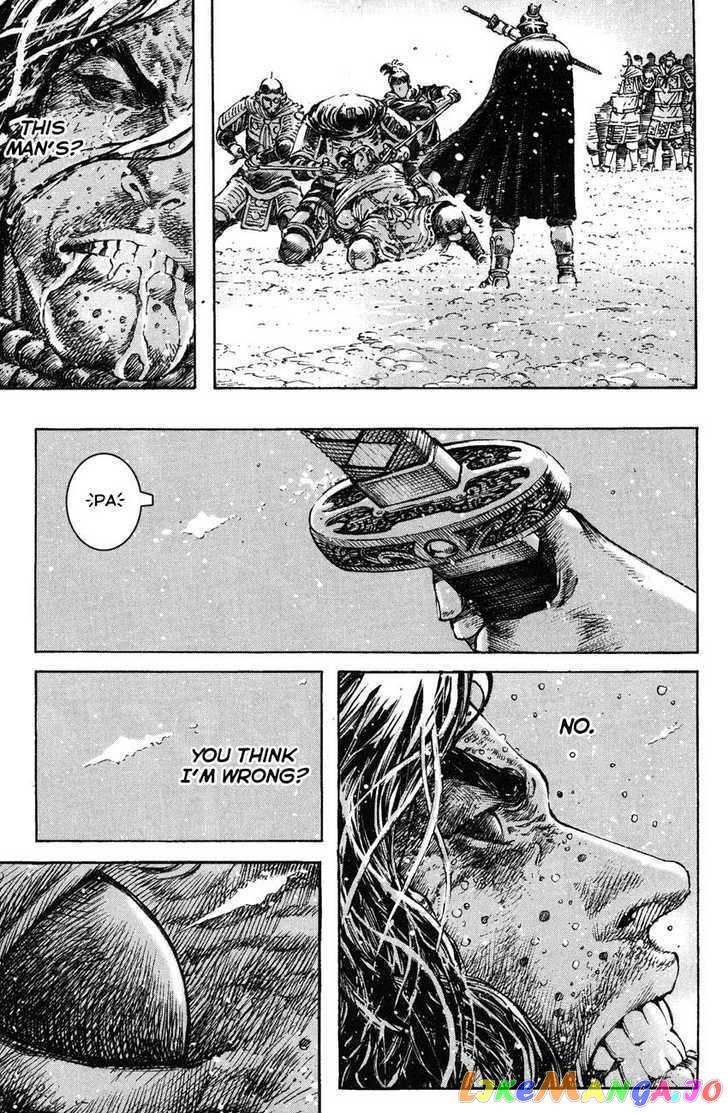The Ravages of Time chapter 262 - page 21