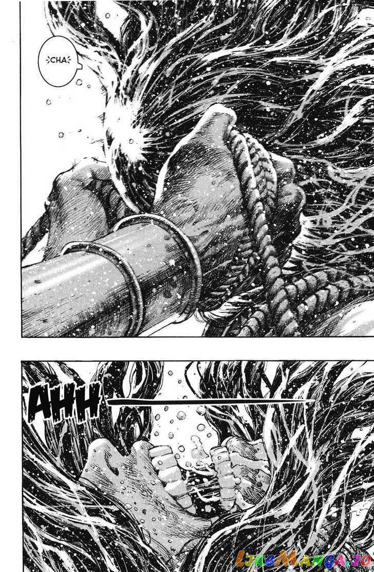 The Ravages of Time chapter 262 - page 22