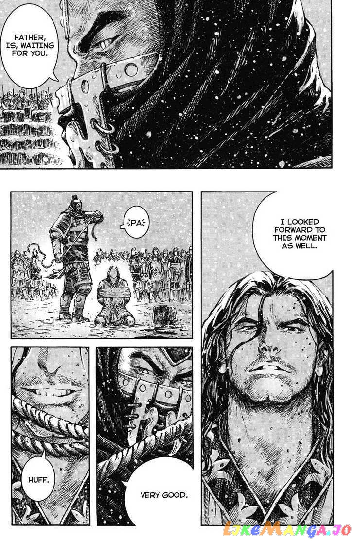 The Ravages of Time chapter 262 - page 5