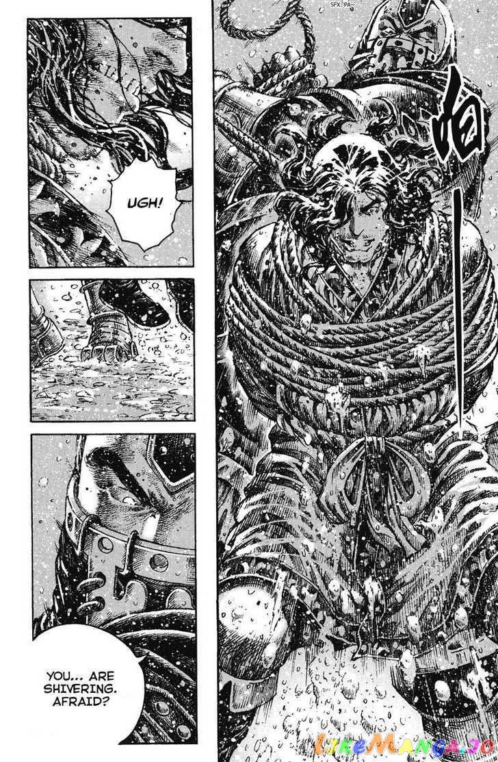 The Ravages of Time chapter 262 - page 6