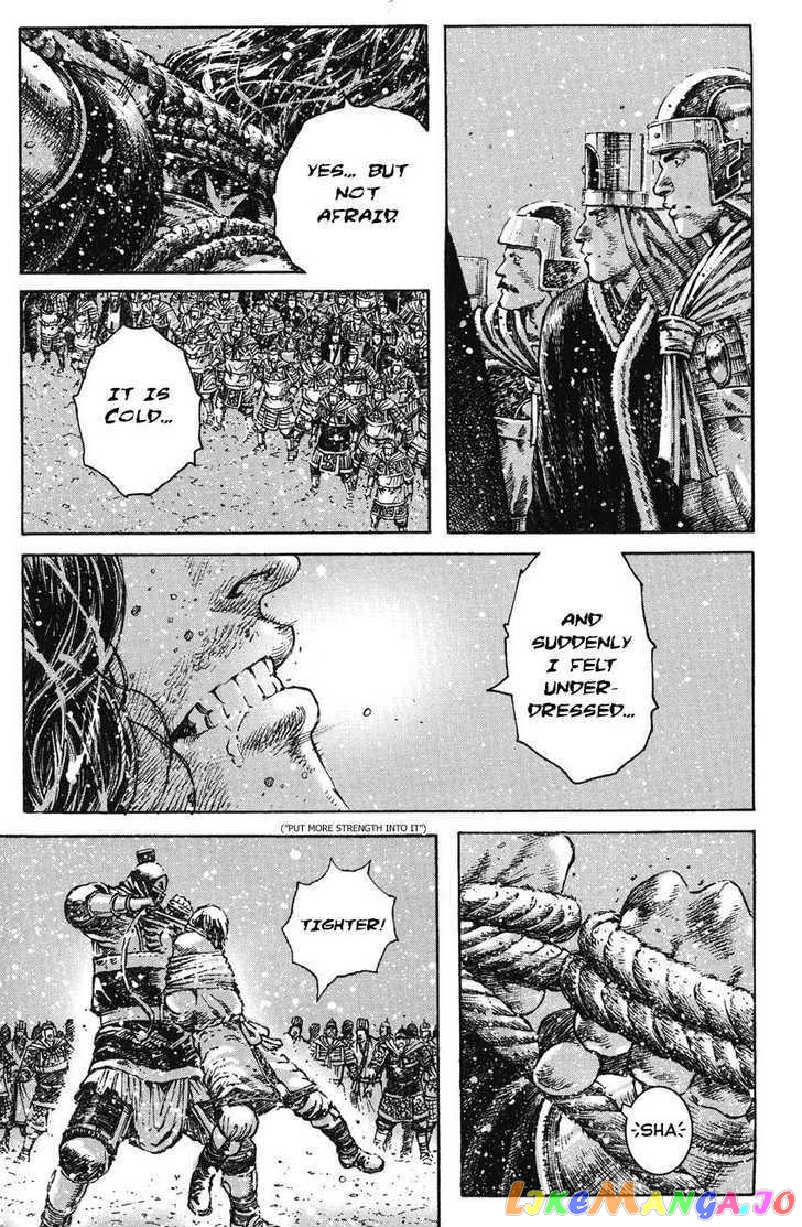 The Ravages of Time chapter 262 - page 7