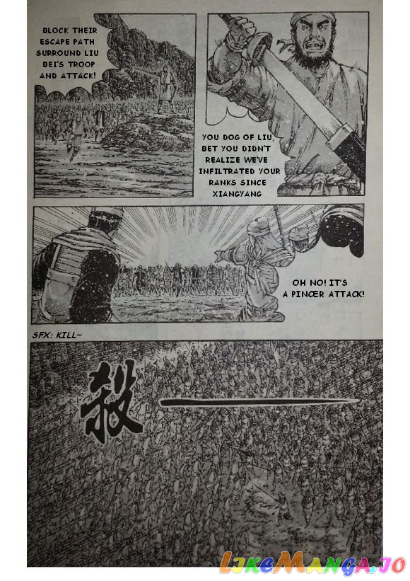 The Ravages of Time chapter 386 - page 4