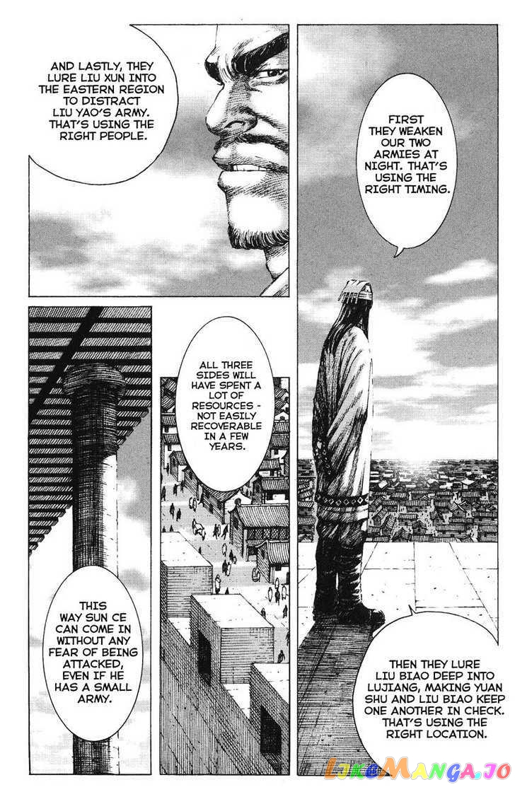 The Ravages of Time chapter 165 - page 15