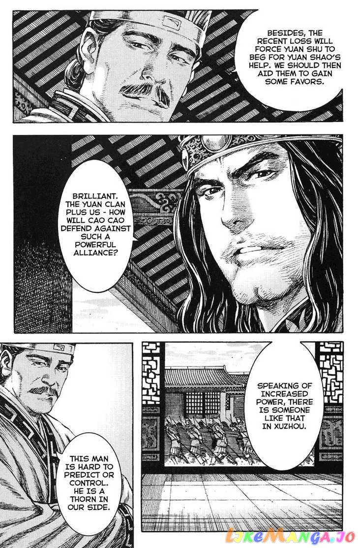 The Ravages of Time chapter 215 - page 12