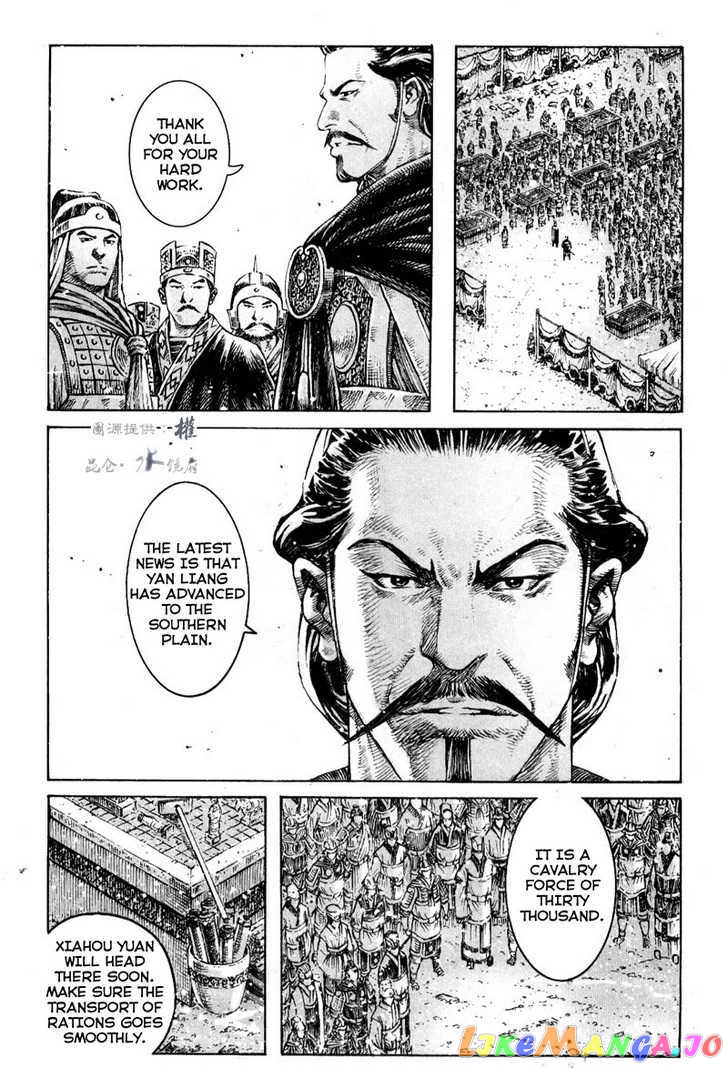 The Ravages of Time chapter 291 - page 6