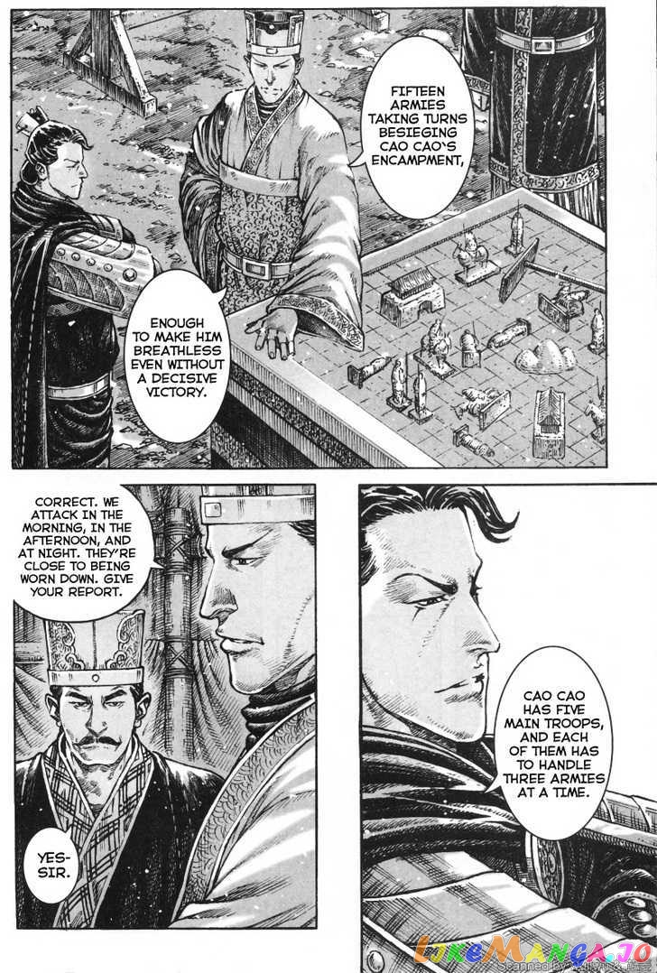 The Ravages of Time chapter 336 - page 8