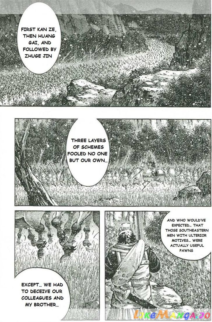 The Ravages of Time chapter 425 - page 15