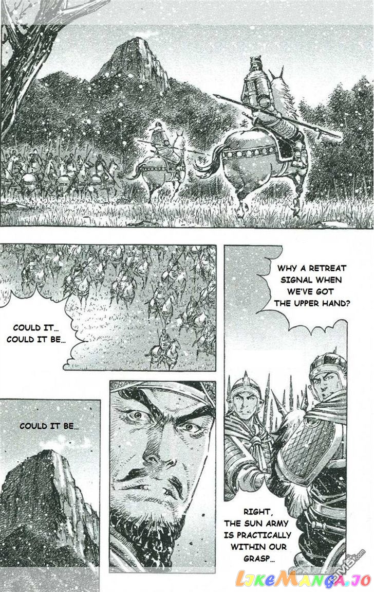 The Ravages of Time chapter 425 - page 5