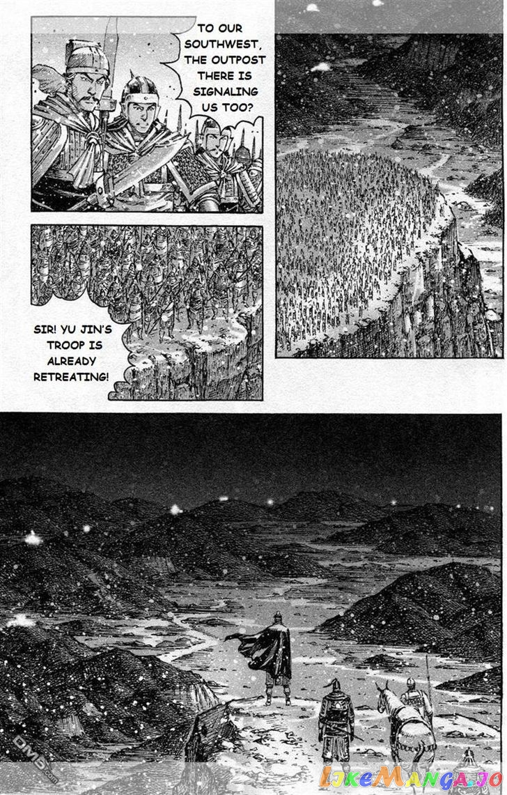 The Ravages of Time chapter 425 - page 6