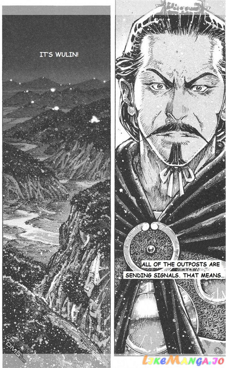 The Ravages of Time chapter 425 - page 7
