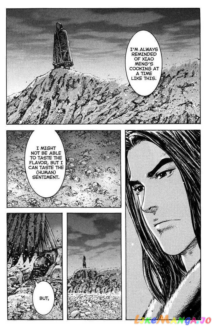 The Ravages of Time chapter 263 - page 11