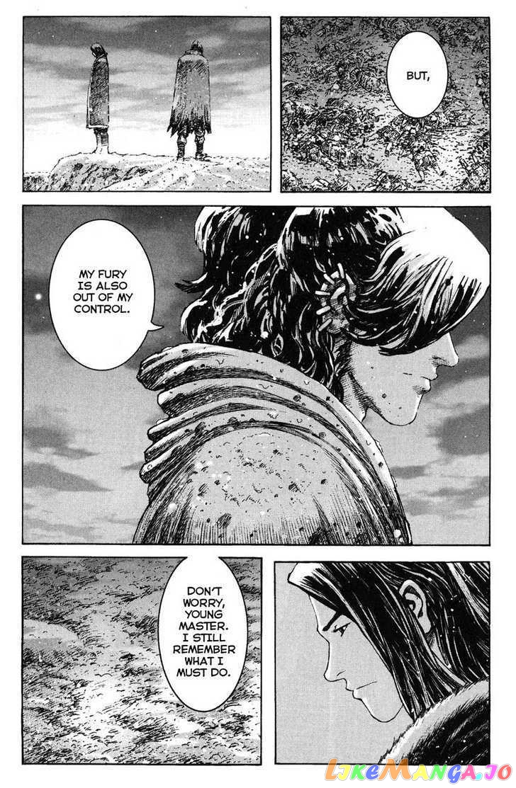 The Ravages of Time chapter 263 - page 15
