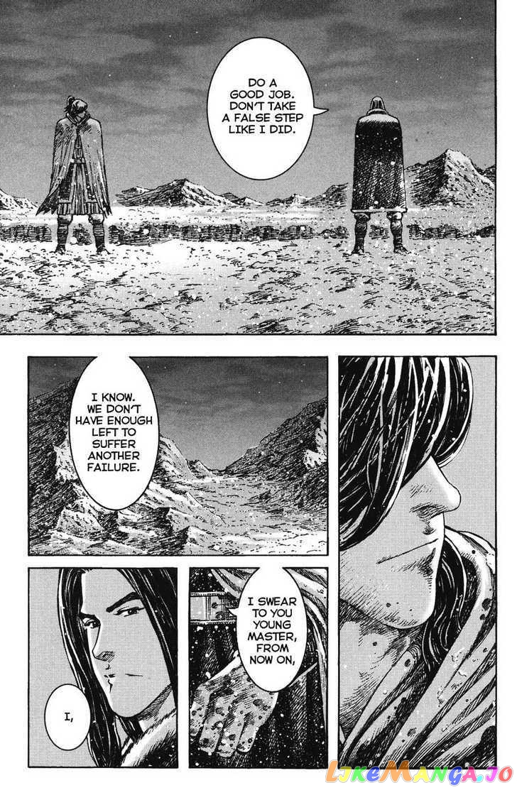 The Ravages of Time chapter 263 - page 17