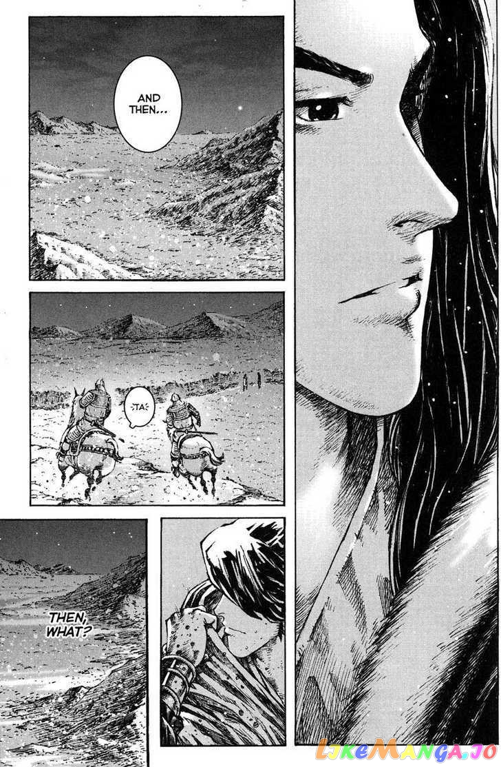 The Ravages of Time chapter 263 - page 19