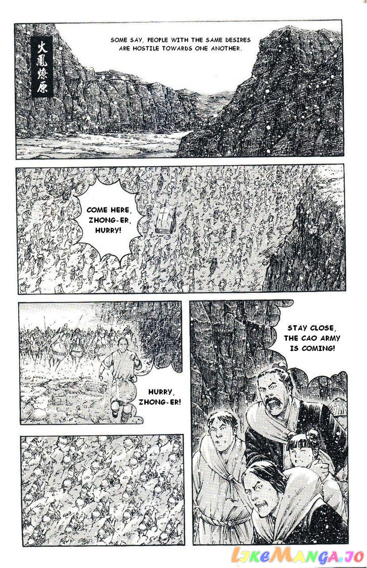The Ravages of Time chapter 387 - page 1