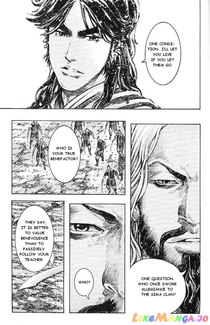 The Ravages of Time chapter 387 - page 11
