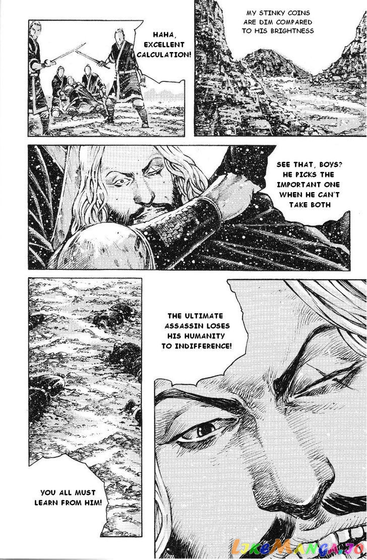 The Ravages of Time chapter 387 - page 18