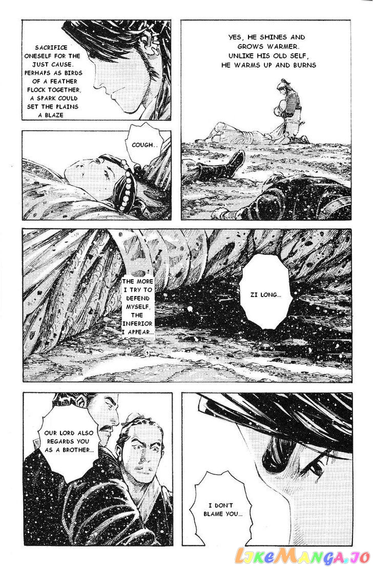 The Ravages of Time chapter 387 - page 19