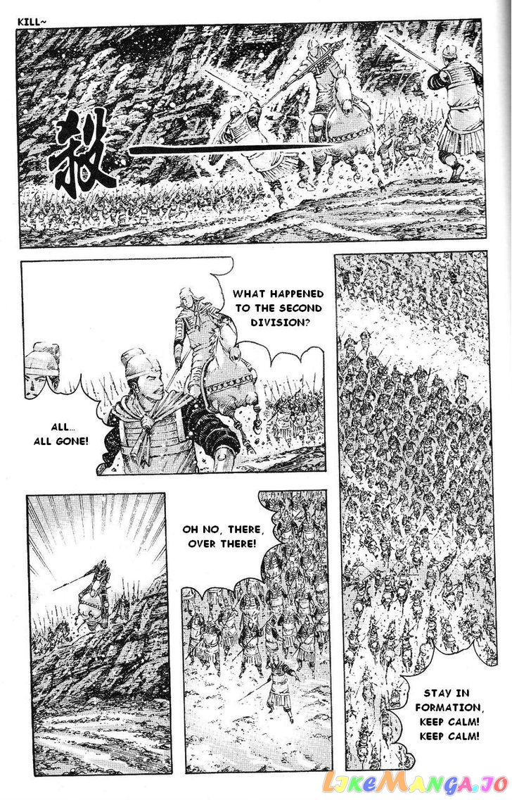 The Ravages of Time chapter 387 - page 3