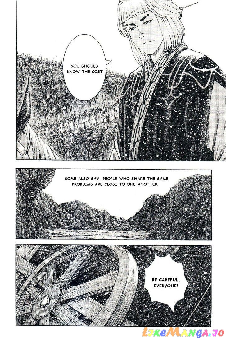 The Ravages of Time chapter 387 - page 6