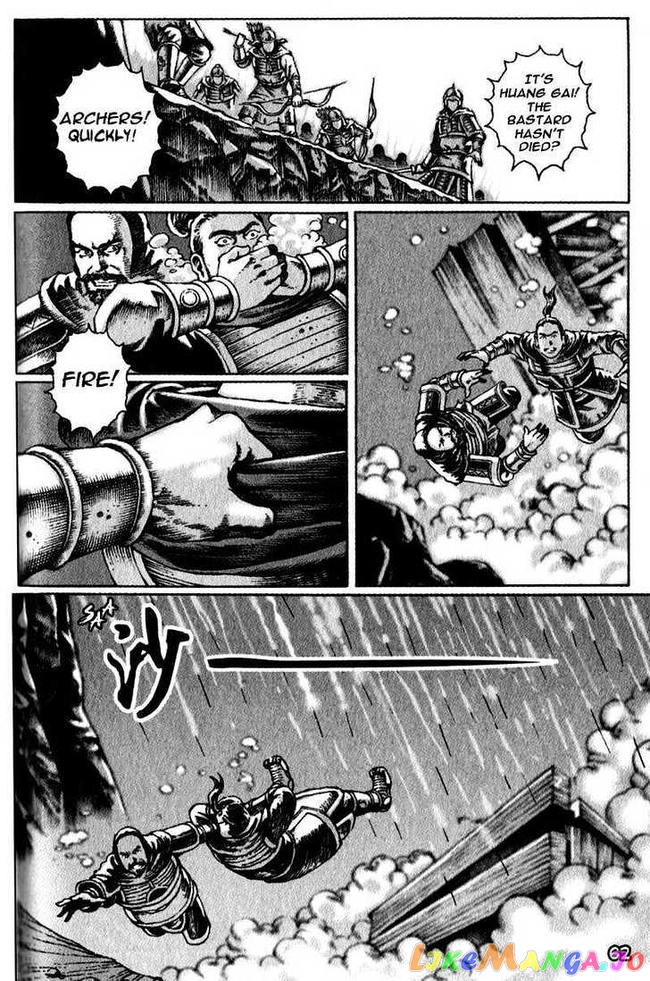The Ravages of Time chapter 26 - page 14
