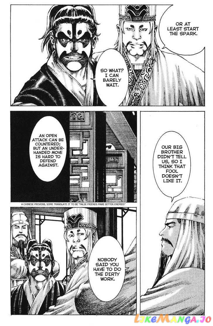 The Ravages of Time chapter 166 - page 17