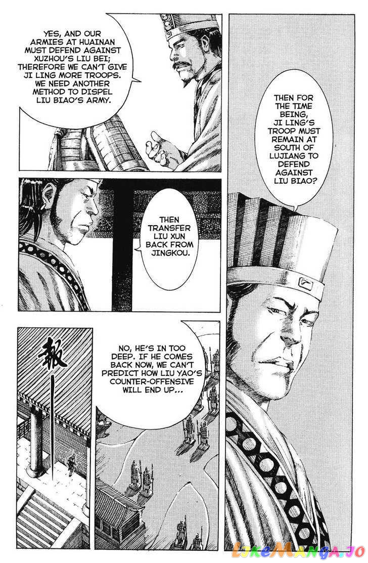 The Ravages of Time chapter 166 - page 3