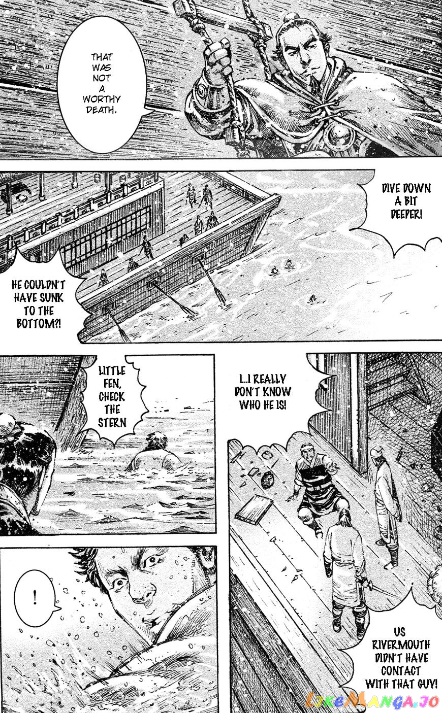 The Ravages of Time chapter 456 - page 6