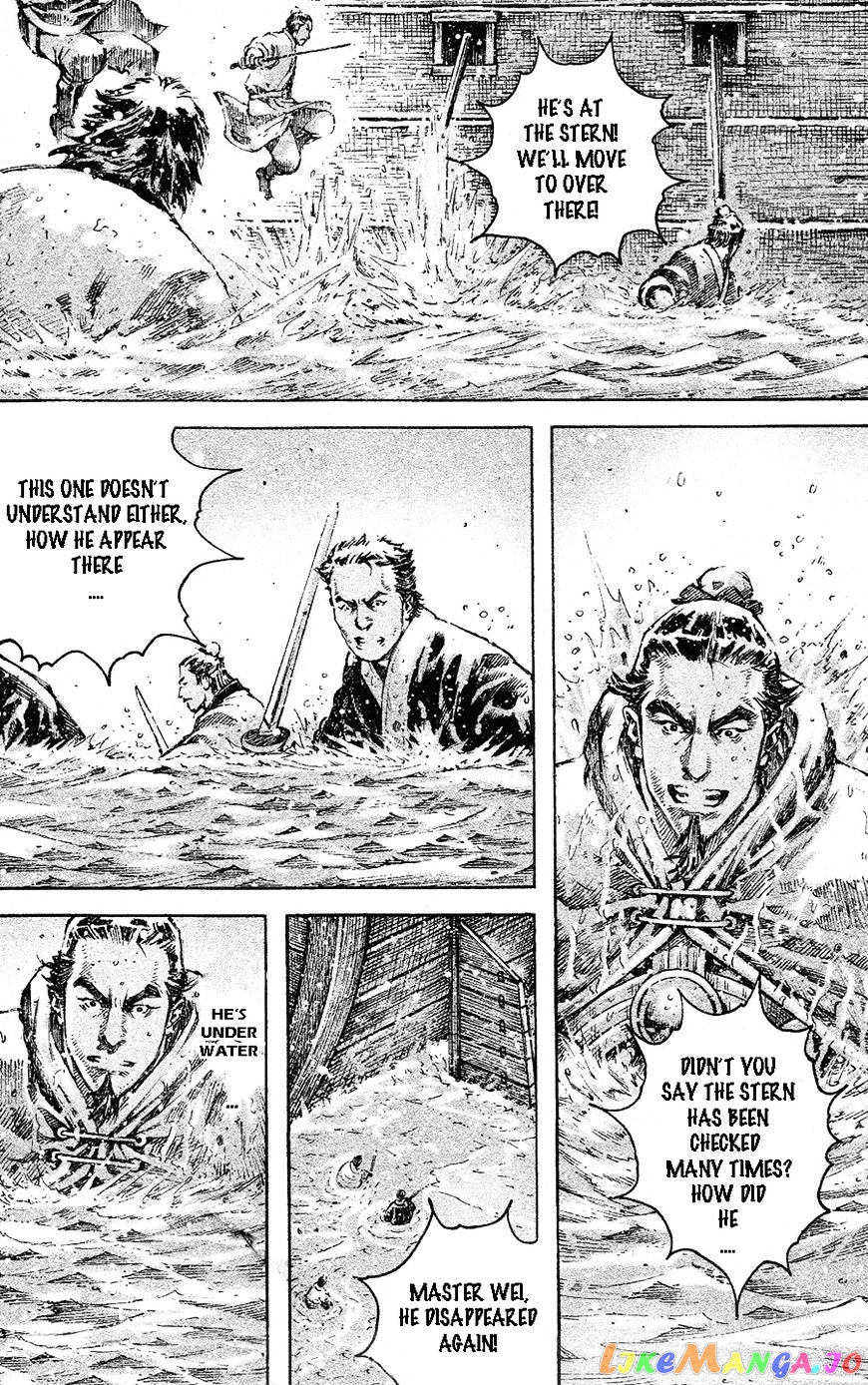The Ravages of Time chapter 456 - page 9