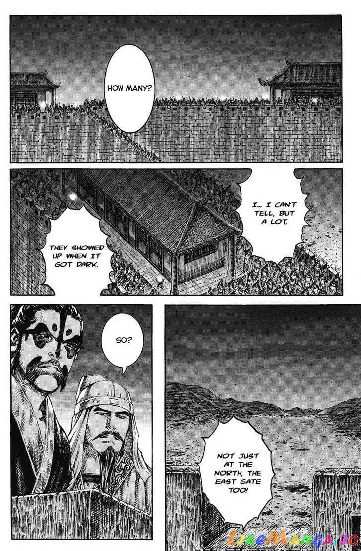 The Ravages of Time chapter 216 - page 10