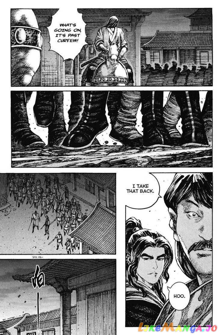 The Ravages of Time chapter 216 - page 13