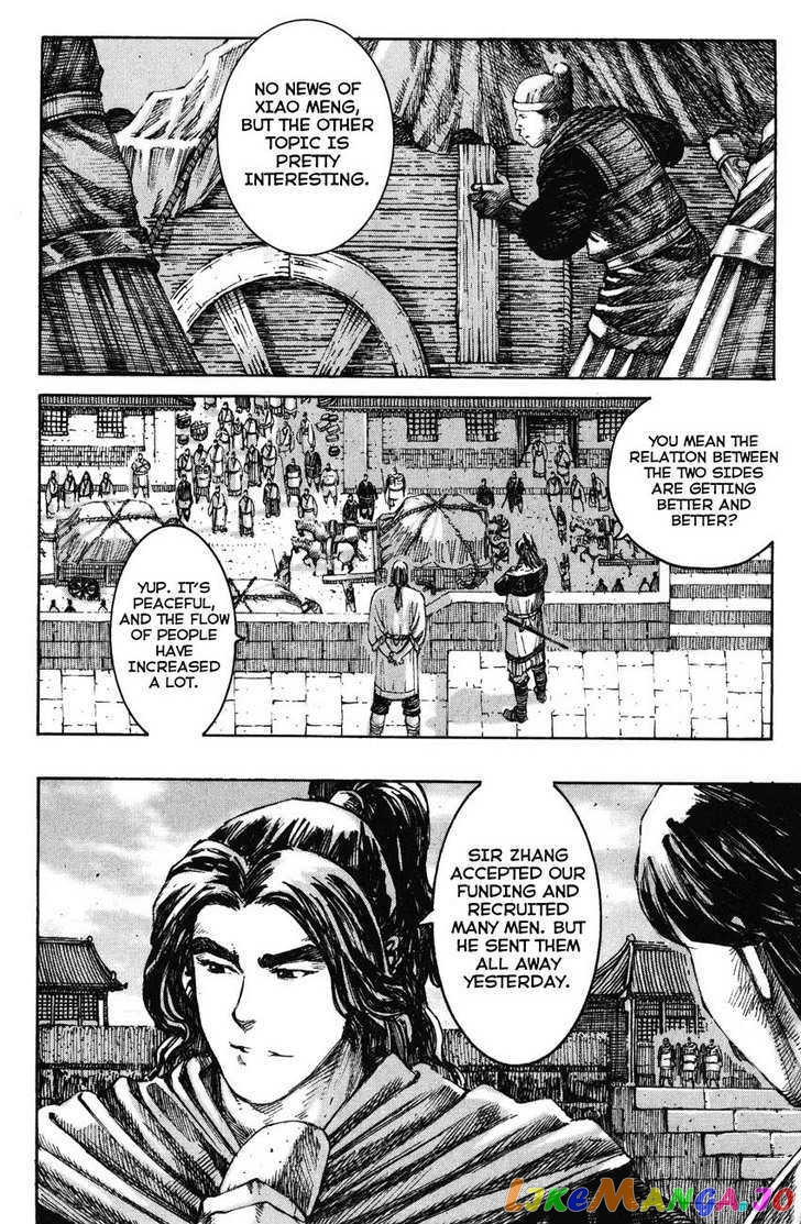 The Ravages of Time chapter 216 - page 4