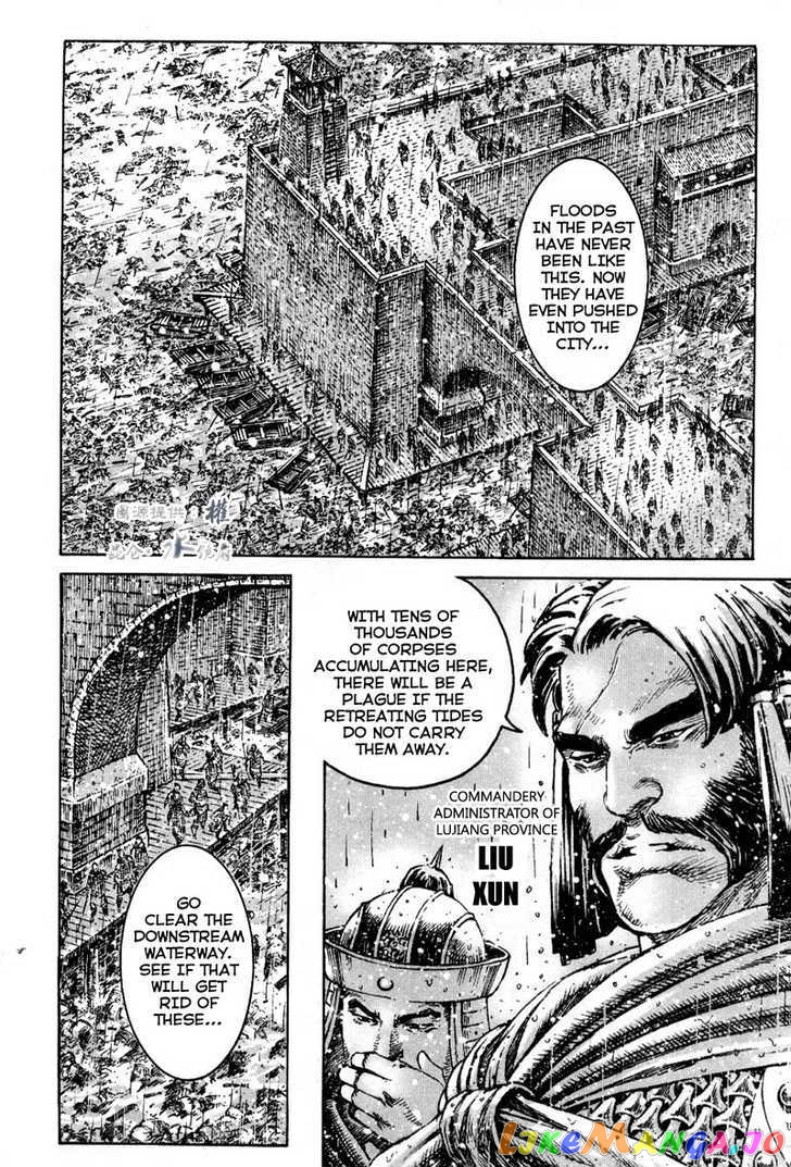 The Ravages of Time chapter 292 - page 10