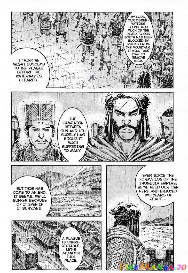 The Ravages of Time chapter 292 - page 11