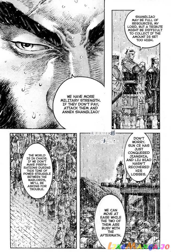 The Ravages of Time chapter 292 - page 13