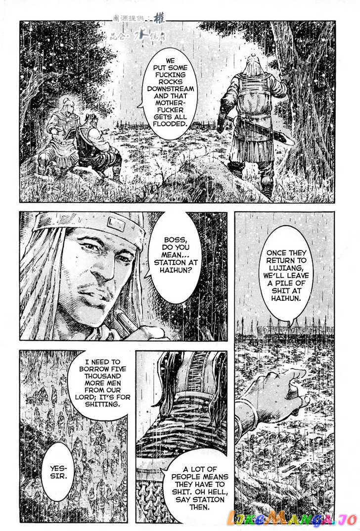 The Ravages of Time chapter 292 - page 15