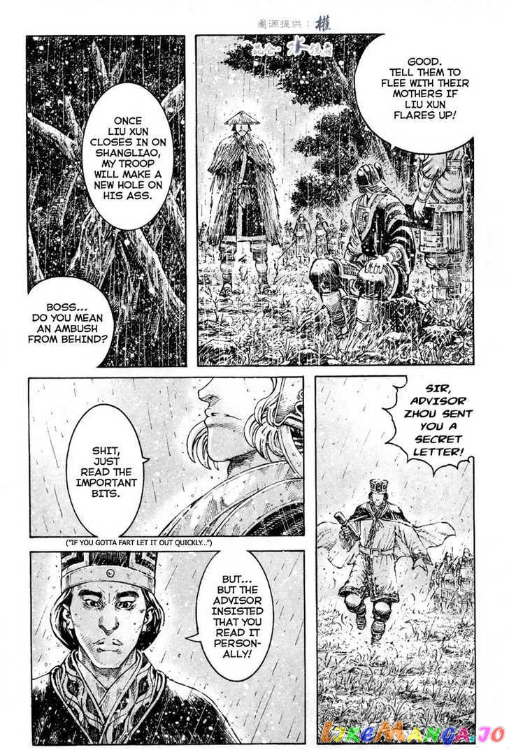 The Ravages of Time chapter 292 - page 17