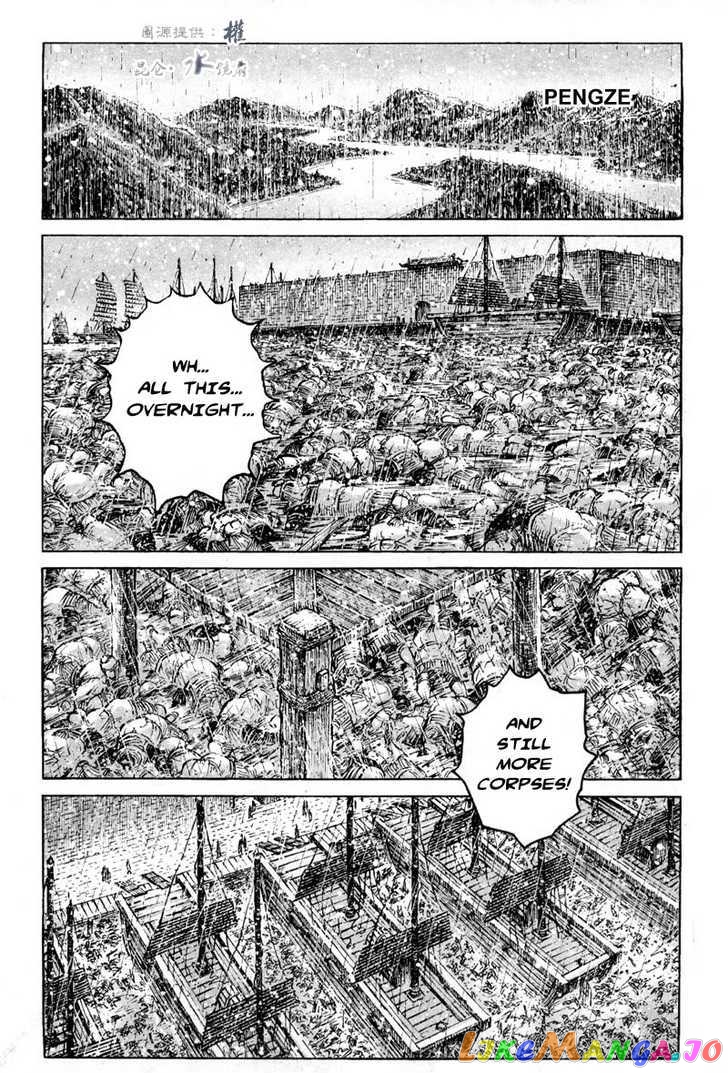 The Ravages of Time chapter 292 - page 9