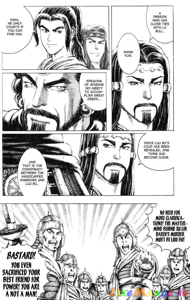 The Ravages of Time chapter 68 - page 14