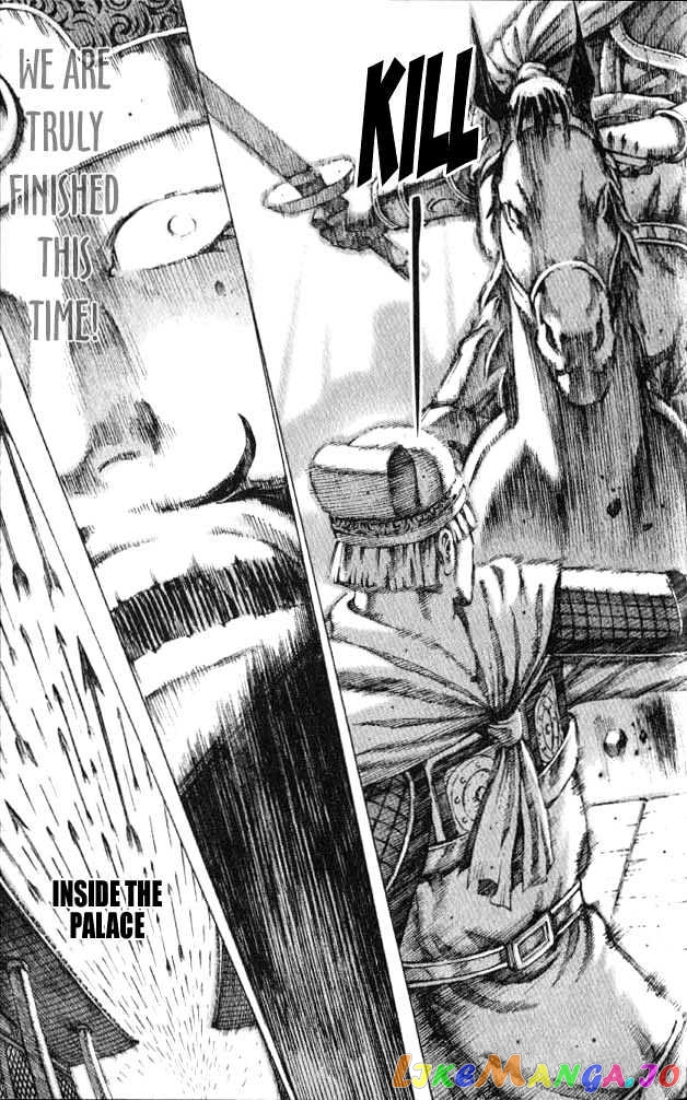 The Ravages of Time chapter 68 - page 23