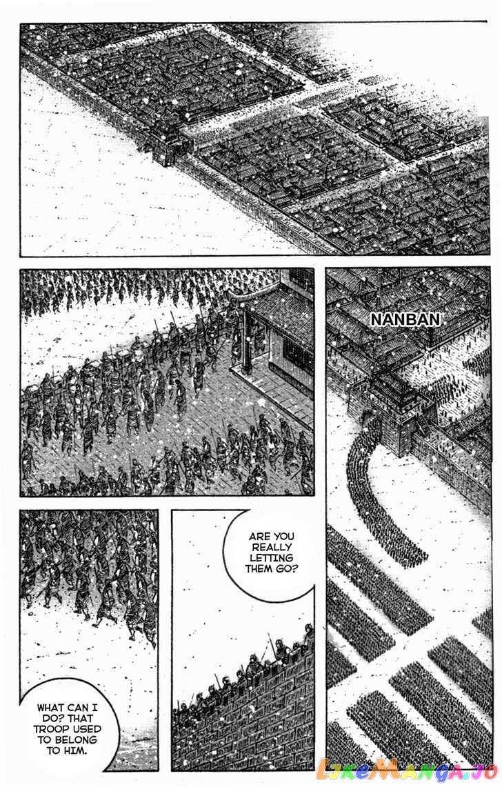 The Ravages of Time chapter 337 - page 1