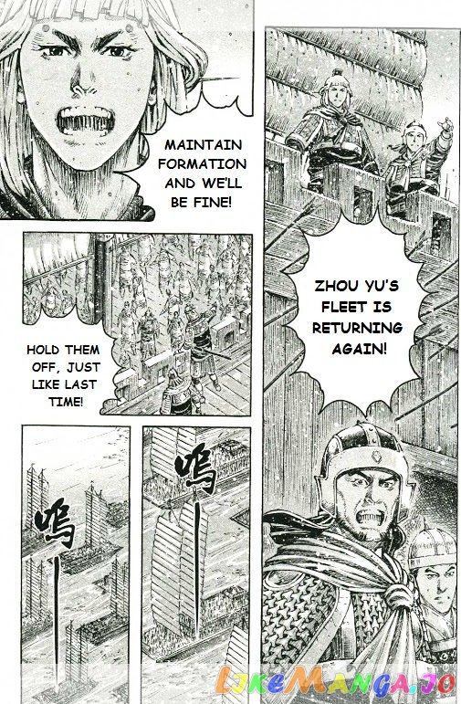The Ravages of Time chapter 426 - page 11