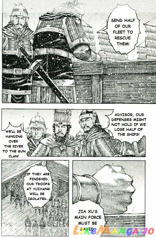 The Ravages of Time chapter 426 - page 16