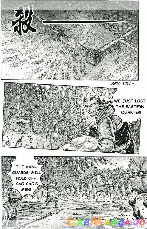 The Ravages of Time chapter 426 - page 4